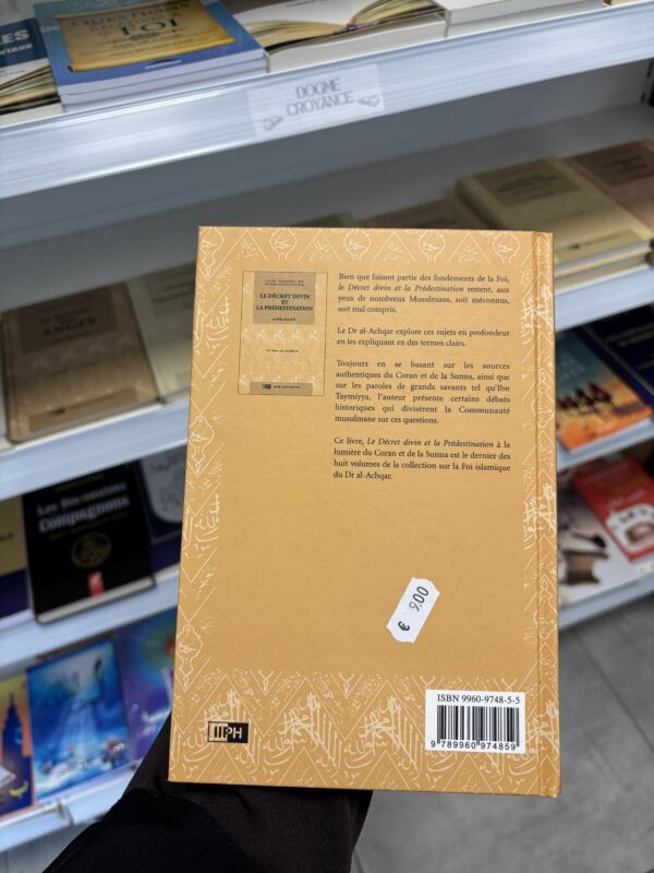 LE DÉCRET DIVIN ET LA PRÉDESTINATION - Dr Omar Al Achqar - N°8/8 (editions IIPH) – Image 2