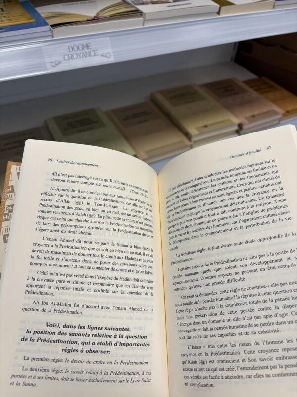 LE DÉCRET DIVIN ET LA PRÉDESTINATION - Dr Omar Al Achqar - N°8/8 (editions IIPH) – Image 3
