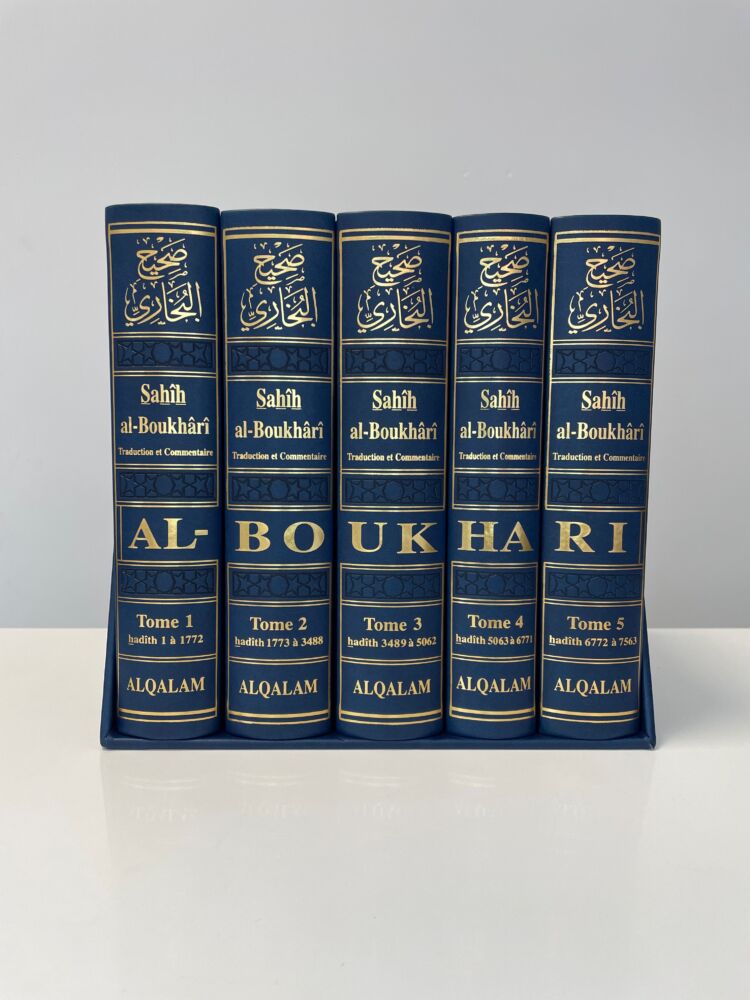 SAHIH AL BOUKHARI - Trad. Mokhtar Chakroun (éditions Al Qalam) – Image 2