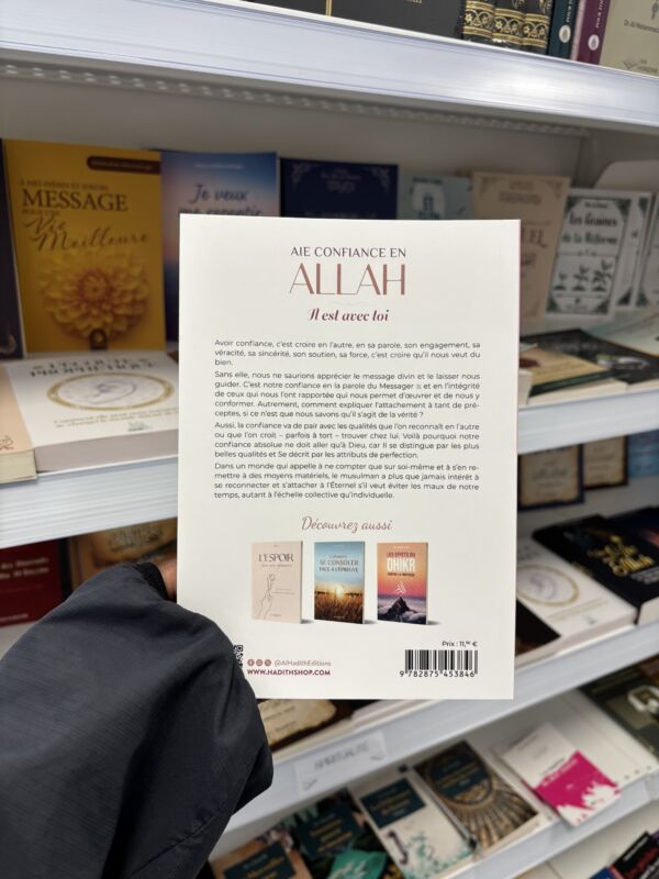 AIE CONFIANCE EN ALLAH IL EST AVEC TOI - Muhammad Al Rumi (éditions al hadith) – Image 2