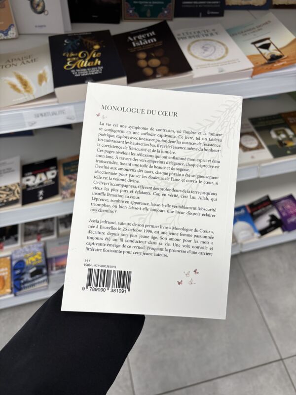 MONOLOGUE DU CŒUR - Assia Jedraoui – Image 2