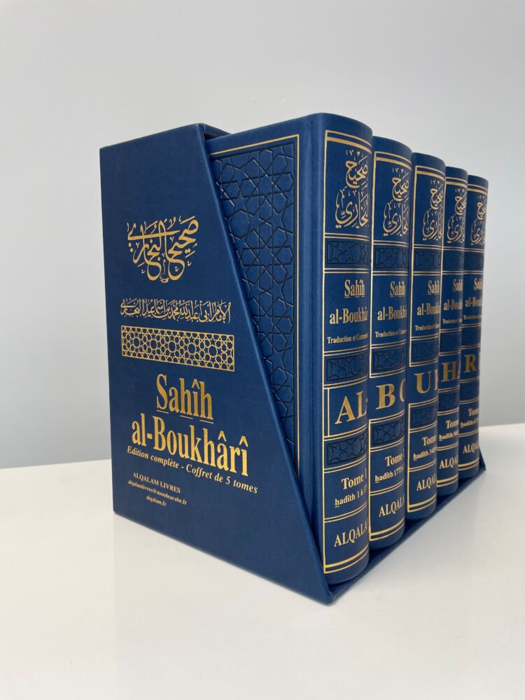 SAHIH AL BOUKHARI - Trad. Mokhtar Chakroun (éditions Al Qalam) – Image 5
