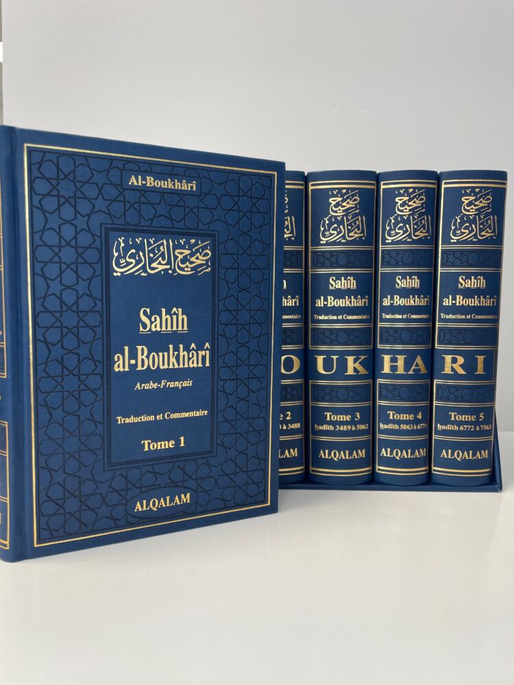 SAHIH AL BOUKHARI - Trad. Mokhtar Chakroun (éditions Al Qalam) – Image 4