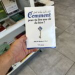 COMMENT PEUX-TU ÊTRE UNE CLÉ DU BIEN ? - ‘Abd Ar Razzaq Al Badr