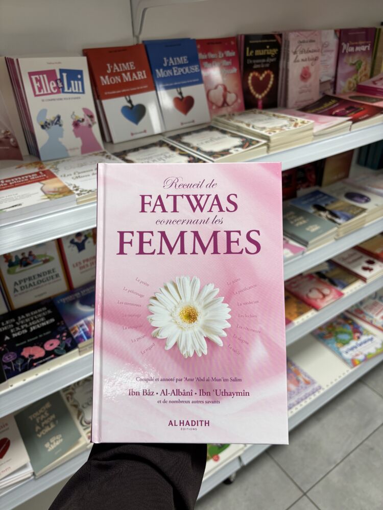 RECUEIL DE FATWAS CONCERNANT LES FEMMES – Ibn Baz / Al Albani / Ibn Uthaymin