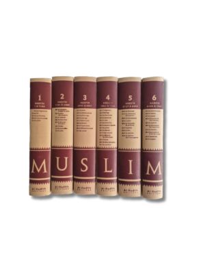 SAHIH MUSLIM - 6 volumes - Arabe et Français - version intégrale  (éditions Al Hadith)