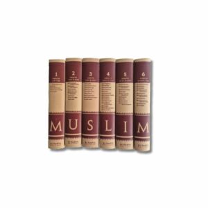 SAHIH MUSLIM - 6 volumes - Arabe et Français - version intégrale  (éditions Al Hadith)