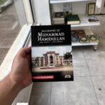 BIOGRAPHIE DE MUHAMMAD HAMIDULLAH - (éditions albidar)