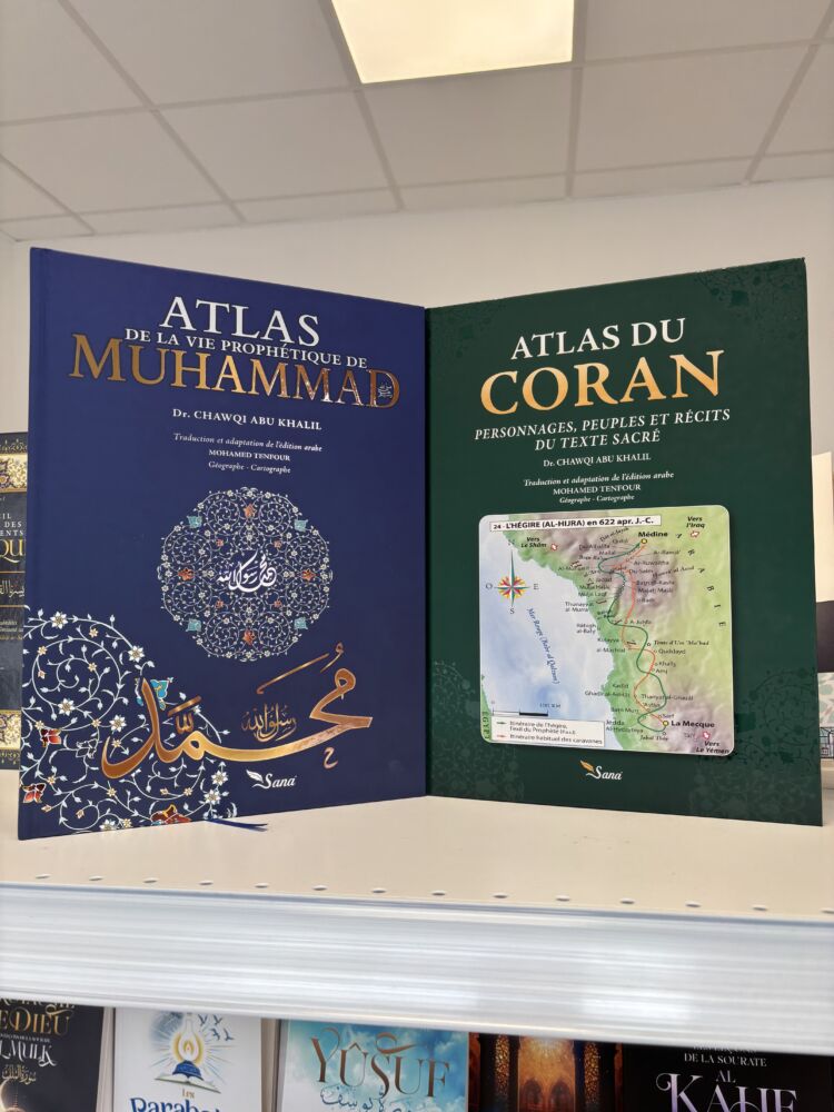 ATLAS DU CORAN - PERSONNAGES, PEUPLES ET RÉCITS DU TEXTE SACRÉ – Image 2