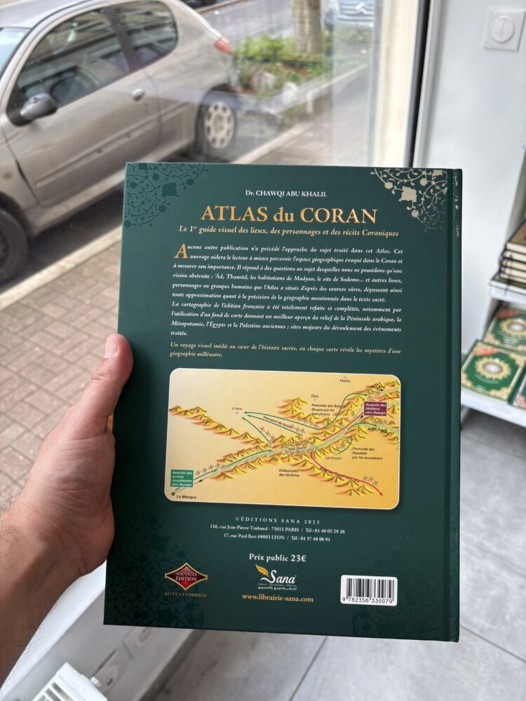 ATLAS DU CORAN - PERSONNAGES, PEUPLES ET RÉCITS DU TEXTE SACRÉ – Image 3