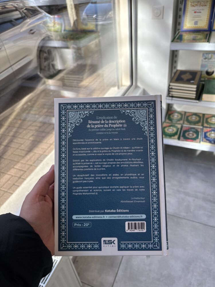 L’EXPLICATION DU RÉSUMÉ DE LA DESCRIPTION DE LA PRIÈRE DU PROPHÈTE – Image 2
