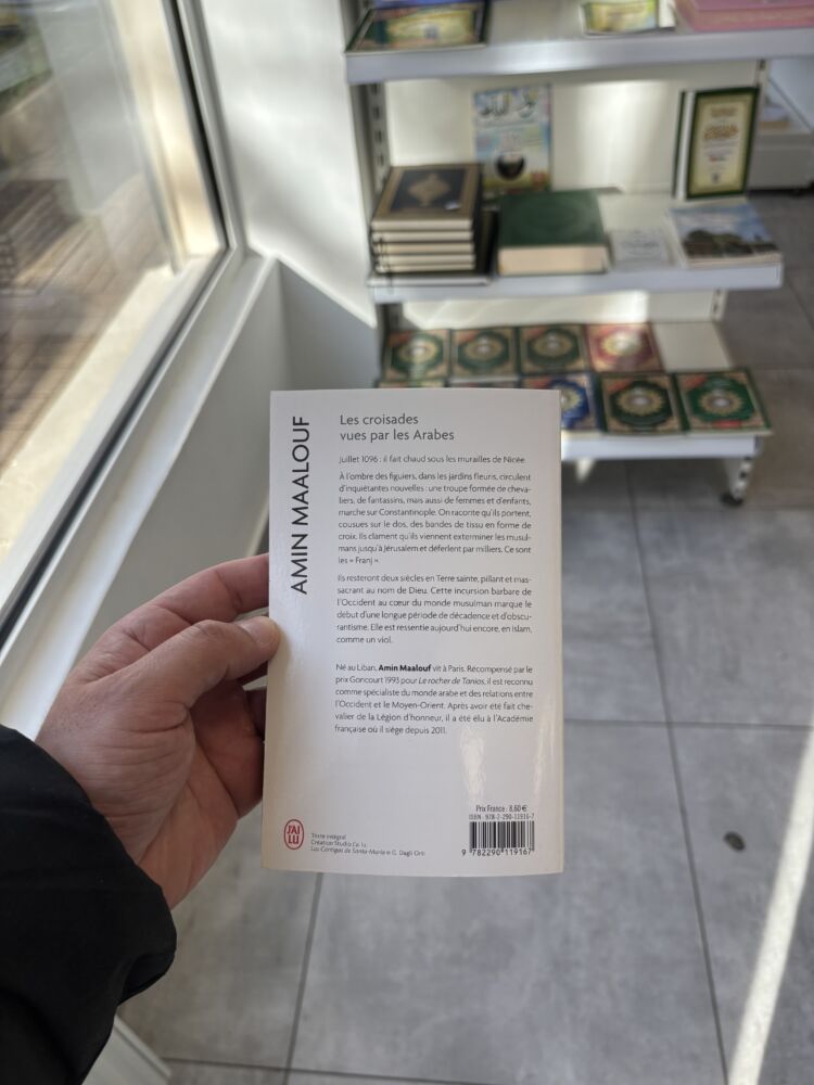 LES CROISADES VUES PAR LES ARABES - Amin Maalouf – Image 2