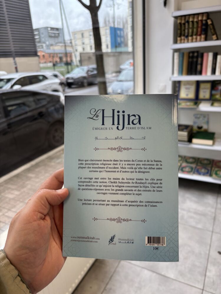 LA HIJRA, ÉMIGRER EN TERRE D’ISLAM - Cheikh Sulayman Ar-Rouhayli – Image 2