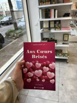 AUX CŒURS BRISÉS - Adam Sharkawi