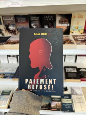 PAIEMENT REFUSÉ - Graïne Rabah (éditions sanad)