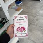 LES GRANDES FEMMES DE L'ISLAM - Ad Dhahabi (éditions muslimlife)