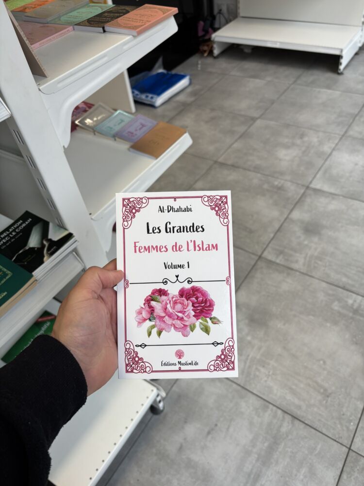 LES GRANDES FEMMES DE L’ISLAM – Ad Dhahabi (éditions muslimlife)
