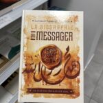 LES GRANDS CHAPITRES DU RÉSUME DE LA BIOGRAPHIE DU MESSAGER - Ibn Kathir - (éditions Ibn badis)