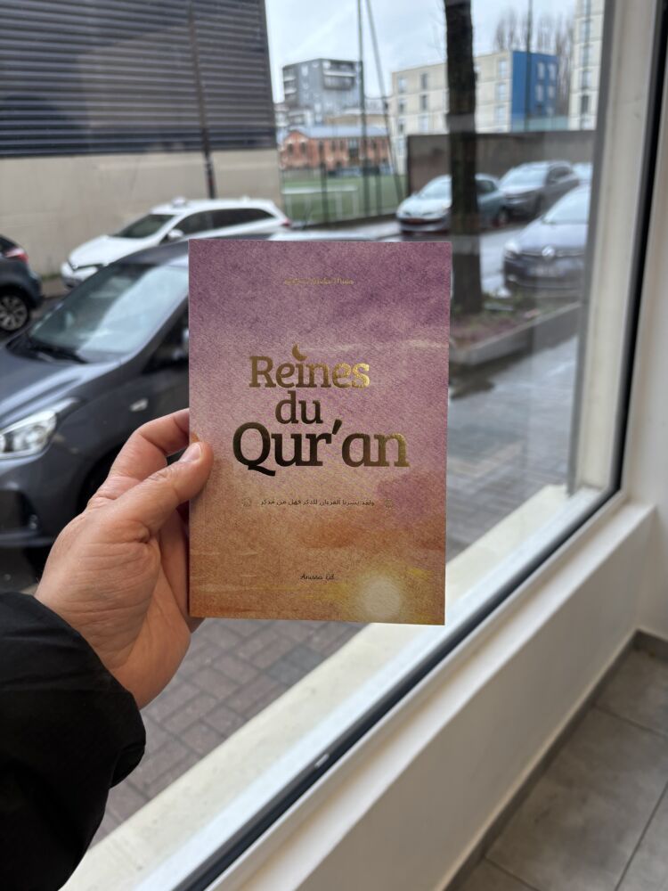 REINES DU QUR’AN – Hafiza Saadia Mian (éditions Anissa)