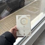 CORAN - Rachid Maach Format poche + couverture souple (éditions Al Bayyinah)