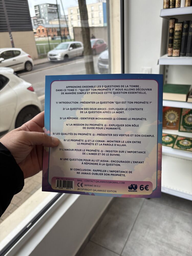 LES 3 QUESTIONS - Tome 3: QUI EST TON PROPHÈTE ? - (qalam kidz) – Image 2