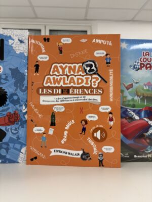 AYNA AWLADI ? LES DIFFÉRENCES - 2 (éditions waladi)