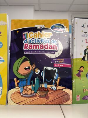 CAHIER D'ACTIVITÉS DE RMADAN - (éditions Kataba)