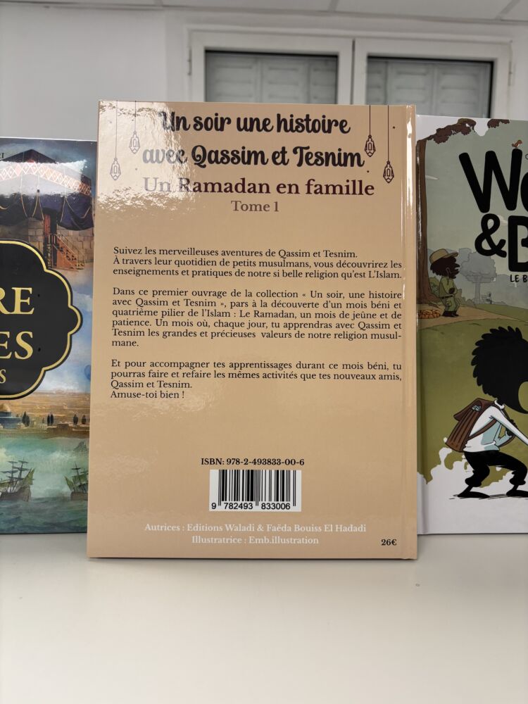 UN SOIR UNE HISTOIRE AVEC QASSIM ET TESNIM - UN RAMADAN EN FAMILLE - Tome 1 (éditions waladi) – Image 2