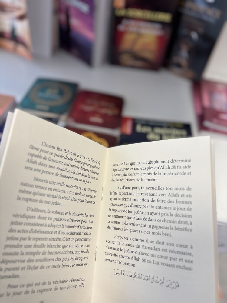 COMMENT ACCUEILLIR LE RAMADAN ? - Azhari Ahmad Mahmûd (éditions Al Hadith) – Image 3