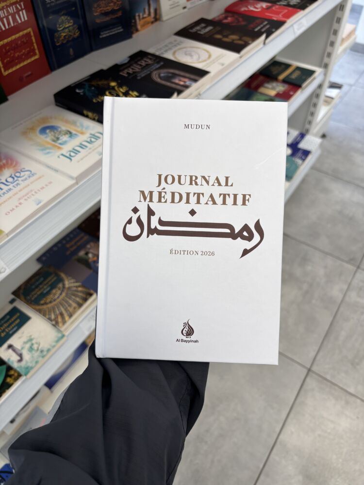 JOURNAL MÉDITATIF, ÉDITION 2026 PLANNER - Mudun (editions al bayyinah)