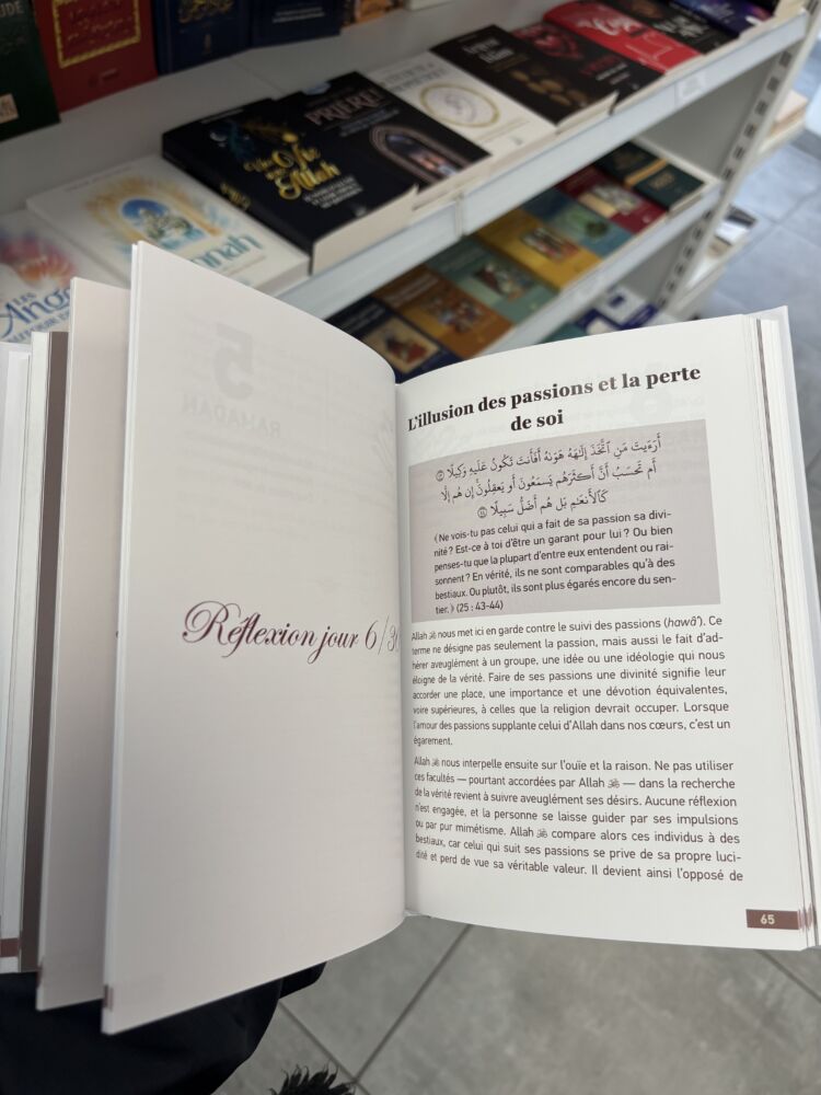 JOURNAL MÉDITATIF, ÉDITION 2026 PLANNER - Mudun (editions al bayyinah) – Image 4