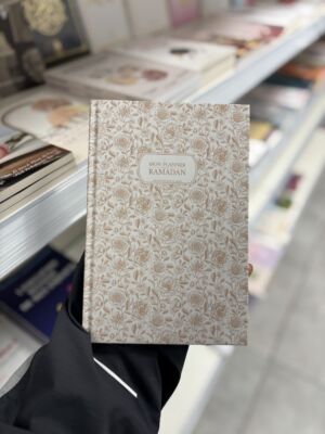 MON PLANNER RAMADAN (éditions al imam)