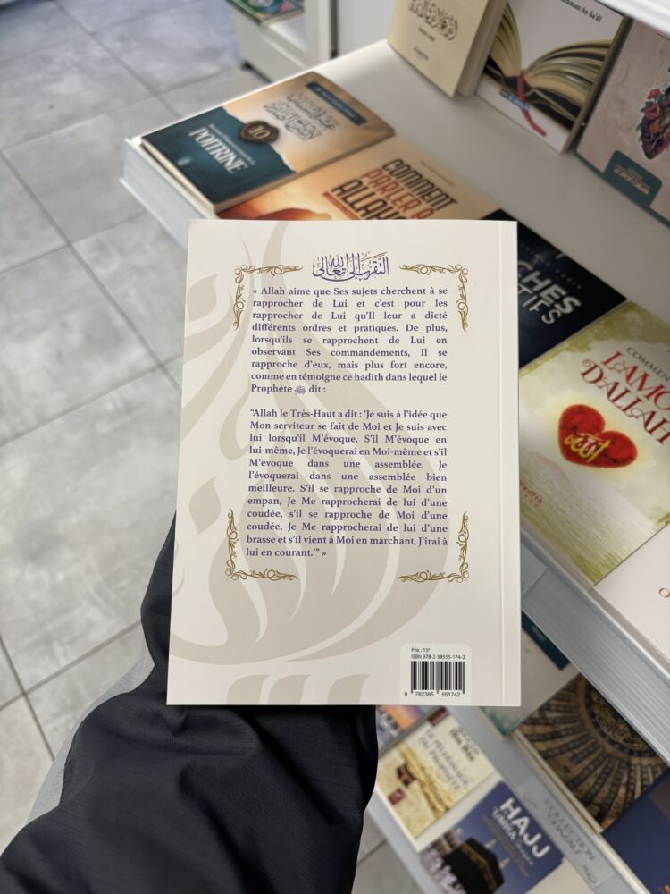 SE RAPPROCHER D'ALLAH - 'Abd Allah Siraj Al-Din Al-Husayni (editions al bayyinah) – Image 2