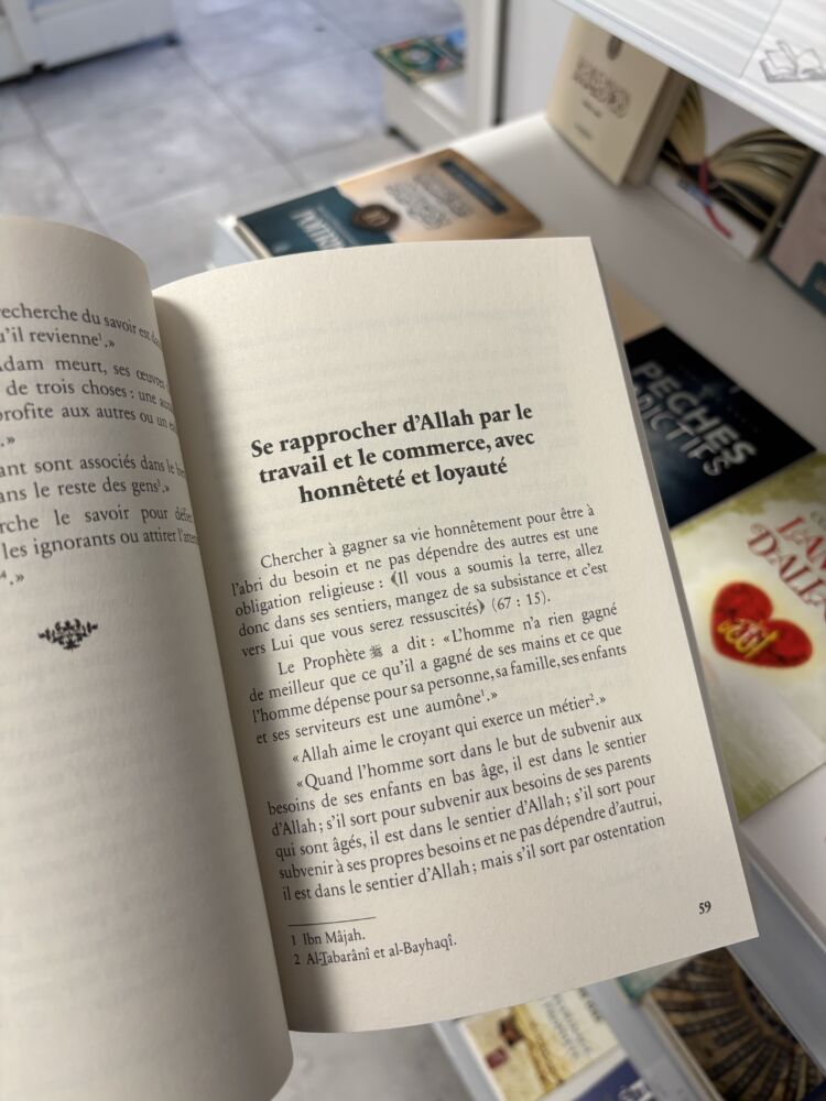 SE RAPPROCHER D'ALLAH - 'Abd Allah Siraj Al-Din Al-Husayni (editions al bayyinah) – Image 3