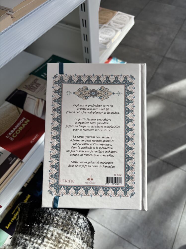 PLANNER 30 JOURS DE MÉDITATION POUR RAMADAN - Souad El Mansouri (éditions al bouraq) – Image 2