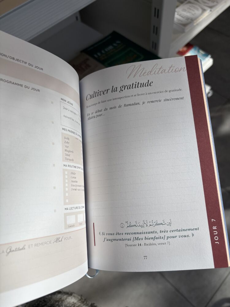 PLANNER 30 JOURS DE MÉDITATION POUR RAMADAN - Souad El Mansouri (éditions al bouraq) – Image 3