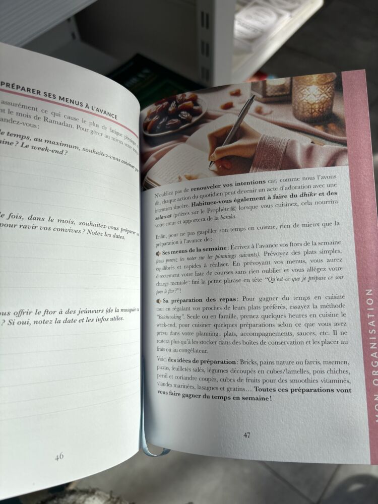 PLANNER 30 JOURS DE MÉDITATION POUR RAMADAN - Souad El Mansouri (éditions al bouraq) – Image 4