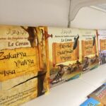 COLLECTION HISTOIRES DES PROPHÈTES RACONTÉES PAR LE CORAN - 9 tomes - (éditions sana)