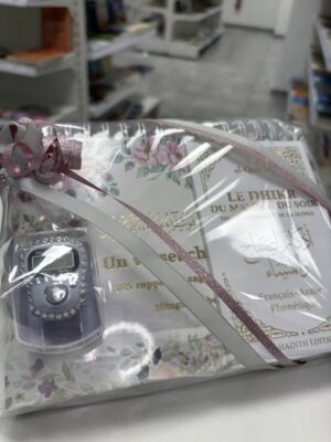 COFFRET CALENDRIER FLEURI