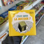 C’EST QUOI LA MECQUE ? - écrit par Irène Rehad & illustré par Nicolas Julo (éditions al bouraq jeunesse)