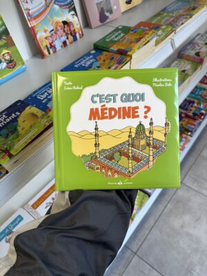 C’EST QUOI MÉDINE ? - écrit par Irène Rehad & illustré par Nicolas Julo (éditions al bouraq jeunesse)