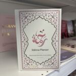 RAHMA PLANNER - Souad El Mansouri (éditions Al Bouraq)