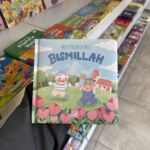 MON PREMIER MOT BISMILLAH - version garçons - (éditions Al imam)