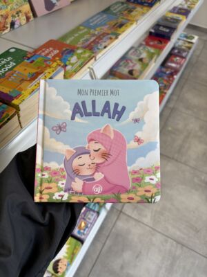 MON PREMIER MOT ALLAH - version filles - (éditions Al imam)