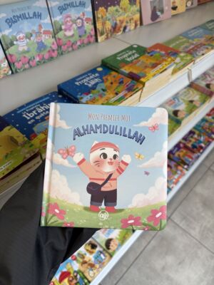 MON PREMIER MOT AL HAMDULILLAH - version garçons - (éditions Al imam)