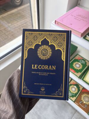 CORAN Ar/Fr - (éditions noor international)