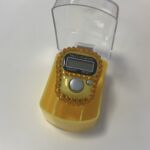 TASBIH ÉLECTRONIQUE - jaune 2