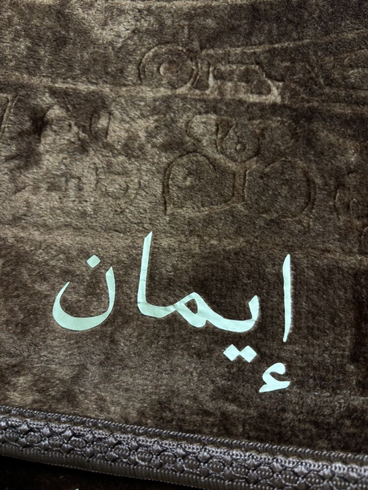 PERSONNALISATION - 2 prénoms – Image 4