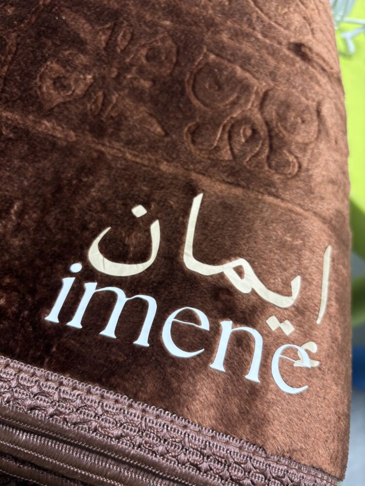 PERSONNALISATION - 2 prénoms – Image 5