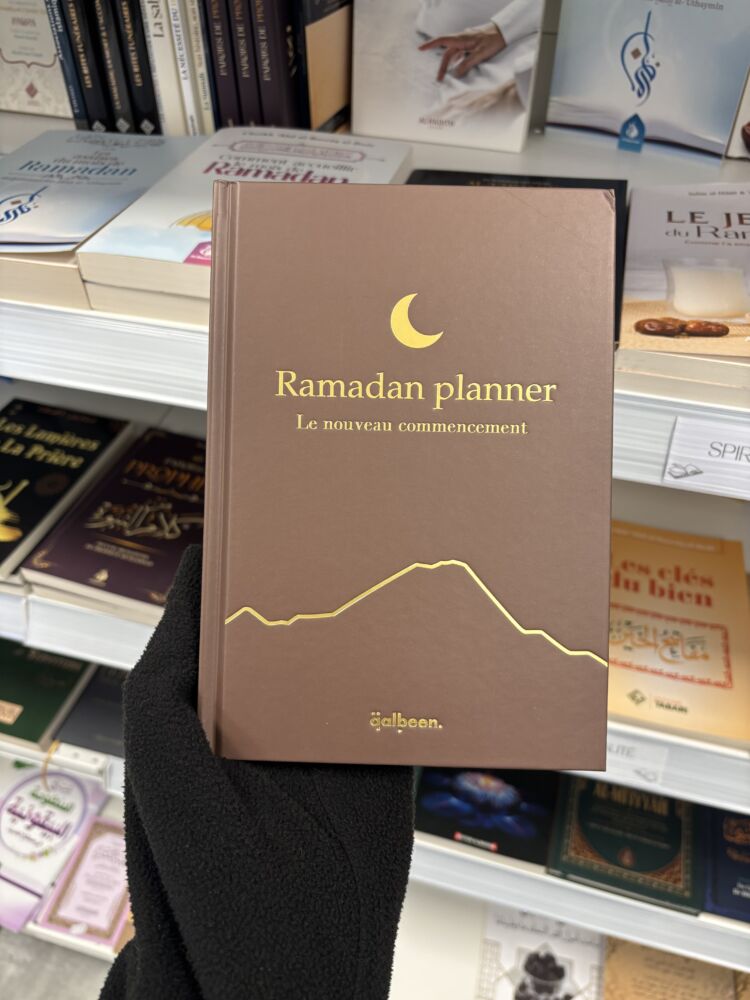RAMADAN PLANNER – Qalbeen